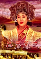 永久免费三级